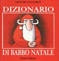 Dizionario di Babbo Natale - Fabbri Editori, 1999