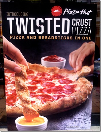 twisted crust pizza – pizza and breadsticks in one