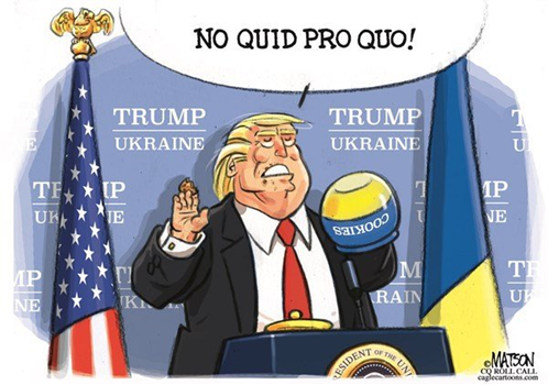 No quid pro quo